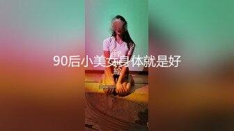 篮球拉拉队的队长