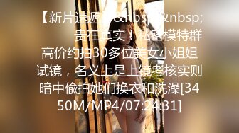 [MP4/388MB]【网爆门MJ】云南卫视七彩飘香主持人王芃芃 被人渣男友MJ的那些事全程流出完整版