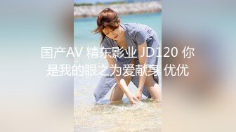 最新流出大学城附近酒店偷拍❤️两对学生情侣开房啪啪颜值吊带美女临走补补妆