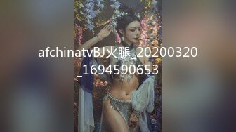 顶级摄影大师与王动齐名，推特唯美另类摄影大神【cheung】各种高冷大尺度女体艺术，还有女神阿朱