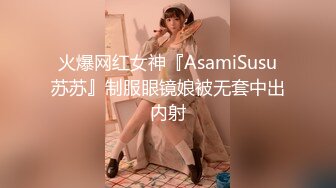 【OnlyFans】黑珍珠美女 AmiraWest 最全合集 25