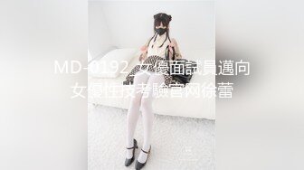 [2DF2] 老黄会所足浴眼镜妹子情趣护士装啪啪，特写摸逼口交上位骑坐抽插猛操[MP4/117MB][BT种子]