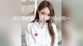 【极品媚黑❤️女神猎杀】22厘米屌王一步到胃『宇航员』PUA中国金融女主管菲菲 终极章之豪华礼包 高清1080P原版