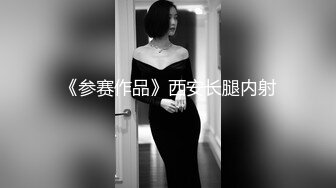 【钻石级推荐】极品身材网红美女『樱桃妹妹』剧情新作-樱桃妹妹用双足和上下两张嘴巴叫爸爸起床