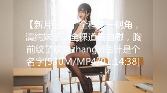 [MP4/ 895M] 大屌老公女上位暴力无套打桩颜值老婆，再换个体位后入操逼