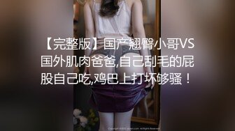 台湾陆军再爆性丑闻❤️美女陆军赴美交流团成员不雅视频流出