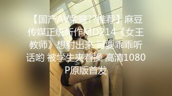 媚黑淫妻白人熟女Christina.Sapphire资源合集第二弹【56V】 (23)