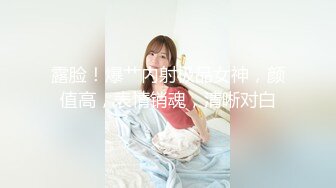 自拍有常 原创自拍求通过