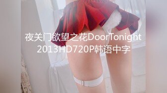 [MP4/ 1.16G]&nbsp;&nbsp; 熟女探花，两个小伙第一炮就来3P，风骚美人妻，身材苗条妩媚妖娆，前后夹击轮番上场好劲爆