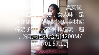 最新订阅流出，极品露脸女神！各大社交平台焦点网黄亚裔女神反差婊【Yuna】销魂私拍，脸穴同框紫薇洞洞下蛋 (7)