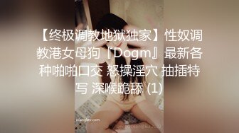 【OnlyFans】2023年6月约啪达人粉味芒果，炮王与多个妹子双飞群P3P，大奶少妇，娇小嫩妹，长腿御姐，艳福不浅 62