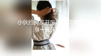 LY050 绝对领域传媒 少女陪睡亦赎罪 甜甜