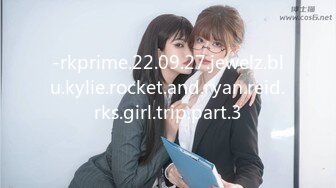 ROE-231 尋問 今晩、妻を責め立て寝取られの一【AI破解版】