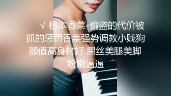 《极品CP魔手外购》商场女厕近景镜头先拍脸再拍逼，各种年轻美女小姐姐小少妇方便，大屁股潮妹透明内裤简直太骚了 (9)