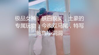 要是把瓶底眼镜拿掉，姊姊就什么都看不见了……月见伊织