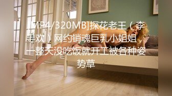 [MP4/628MB]皇家華人 RAS0256 出賣妻子肉償欠債 反被對方帶綠帽 羽芮(壞壞)