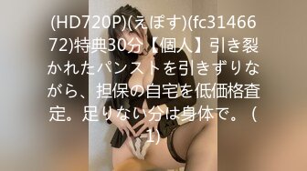 FC2PPV 3453114 【無】(前編)地下アイドルのスレンダー美女。初めて見る20センチ巨根を懸命フェラ！→口内射精！