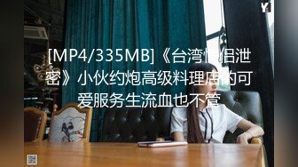 [MP4/889MB]2024-4-17【大吉大利】背带裤丰满外围，外表甜美，镜头前吃屌，猛操深插