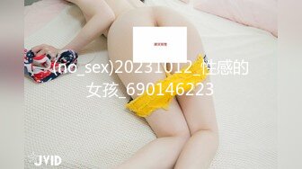 【新片速遞】&nbsp;&nbsp;卫生间暗藏摄像头❤️意外拍到表妹用塑料扇给小嫩B挠痒痒[106M/MP4/00:58]