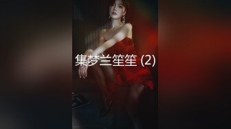 [MP4/2.3G]粉嫩學妹一只桃桃與男友開房白日宣淫扛腿速插／美少女Cos花火調教賤奴足交凌辱束縛騎乘榨精等 720p