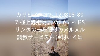 【新速片遞】&nbsp;&nbsp;2023-1-6【模特写真拍摄丶探花】约良家私拍可以操，性感黑丝摆弄姿势，肥唇蝴蝶B掰开，洞口磨蹭骑乘暴插[559MB/MP4/00:47:03]