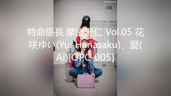 丰满女友妹妹的勾引HEYZO 2453