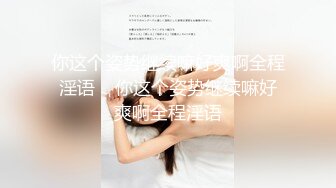 披肩发女神，露脸口交，一脸享受到高潮