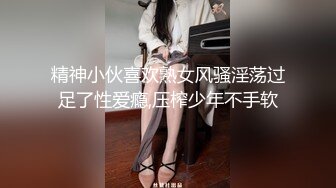 颜值不错会喷奶小粉妹直播大秀  口交啪啪 十分诱人