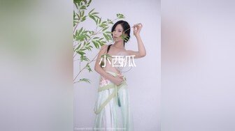 【极品美臀】国产反差留学生「Siren」OF露脸私拍 性欲旺盛每次还没开始自慰展示骚逼水就巨多 (2)