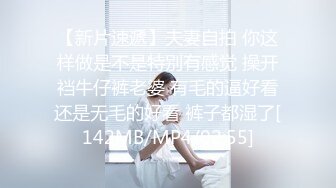 精东影业-相约KTV