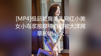 清纯系天花板极品小萝莉，全套护士情趣装没穿内裤，张开双腿自摸粉穴