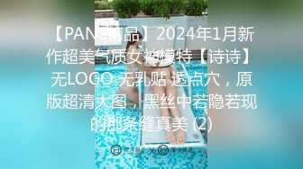 大哥带着新徒弟网约年轻漂亮湖南学生妹兼职外围声音甜美口活很赞奶子超大干的她大叫说好厉害老公对白刺激