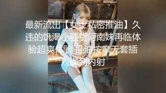 [2DF2]小陈头星选约了个白衣马尾高颜值妹子啪啪，舌吻调情舔弄特写摸逼骑乘猛操 [MP4/67.4MB][BT种子]