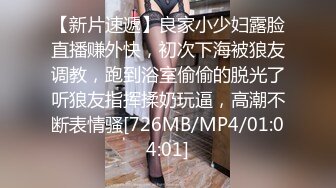 [MP4/496M]4/20最新 嗲嗲卷发轻熟女黑丝丁字裤撅起屁股露出白虎穴诱惑VIP1196