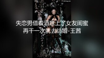 泰国朋克风纹身牙套妹「Elle Iren」OF性爱私拍 微胖巨乳泰妹榨精瘦弱男友【第二弹】 (3)