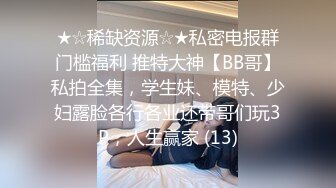 OnlyFans肉感巨臀【EmilyLynne】极品BBW~大奶红唇~极品巨臀~抖奶抖臀~骑乘自慰【146V】 (3)