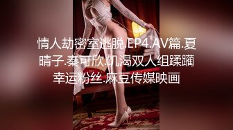 [MP4/ 1.63G] 精彩3P名场面！美少妇激情大战！情趣装白丝美腿，骑乘位操穴边吃屌，轮流着操太骚了