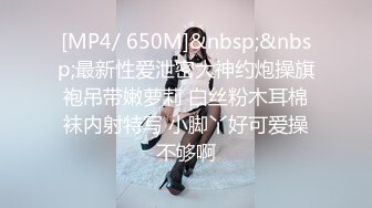 韩国高质量黑丝高跟情侣「henry_sera」「sarah579」OF私拍 止不住浓密舌吻的性爱体验2