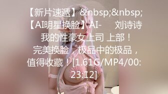 [MP4/ 906M]&nbsp;&nbsp; 良家人妻白嫩胸粉 娇羞中自带风情 一脸陶醉与小伙共度鱼水之欢