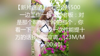 【私房姐妹花】小美女和闺蜜玩3P~被大哥干的欲仙欲死【13V】 (11)