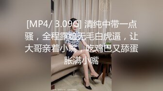 女神 周于希 露肩上衣搭配黑色長褲 劇情拍攝 讓人止不住的浮想聯翩[78P/747M]