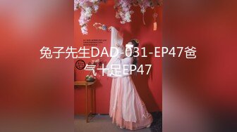 [MP4]STP28531 网红女神 极品白虎名器01年在校大学生▌米娜学姐 ▌超强双玩具抽刺菊穴 骚语挑逗完全爆浆 无与伦比快感高潮 VIP0600