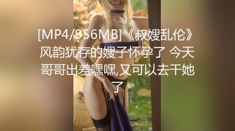 [MP4/ 707M]&nbsp;&nbsp;我是探索者，中场换套，加润滑油，极品外围女神，这大鸡巴让她见见世面，人瘦胸大，完美身材今夜不虚度