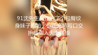 写字楼女厕偷拍 碎花短裙美少妇肥鲍鱼细逼缝