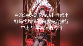 《精品小情侣泄密》推特极品一线天无毛馒头粉B反差小嫩妹【莉莉 liliaozj】被四眼男友各种啪啪可惜J8不太给力