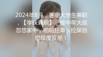 ❤️❤️绿播女神~被操~细致身材 大长腿黑森林一线天 吃鸡啪啪 骑乘后入 另你小JJ蠢蠢欲动