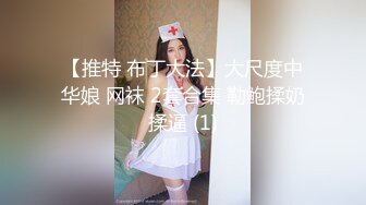 精神小伙喜欢熟女风骚淫荡过足了性爱瘾,压榨少年不手软