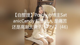 【极品❤️美少女】精主TV✿ 麻衣Cos和情趣兔女郎的色情游戏 诱人黑丝性感美腿 足穴惩罚蜜臀榨精 撞击中出上头内射