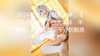 【新速片遞】&nbsp;&nbsp;❤️华丽婚纱淫靡新娘❤️结婚前天必须穿着婚纱让主人干一炮才肯出嫁 小母狗穿婚纱卖力伺候主人 翘起美臀乖乖被主人后入[178M/MP4/02:53]