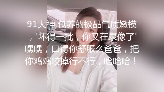 年近40的张老师说她第一次吃这么粗的